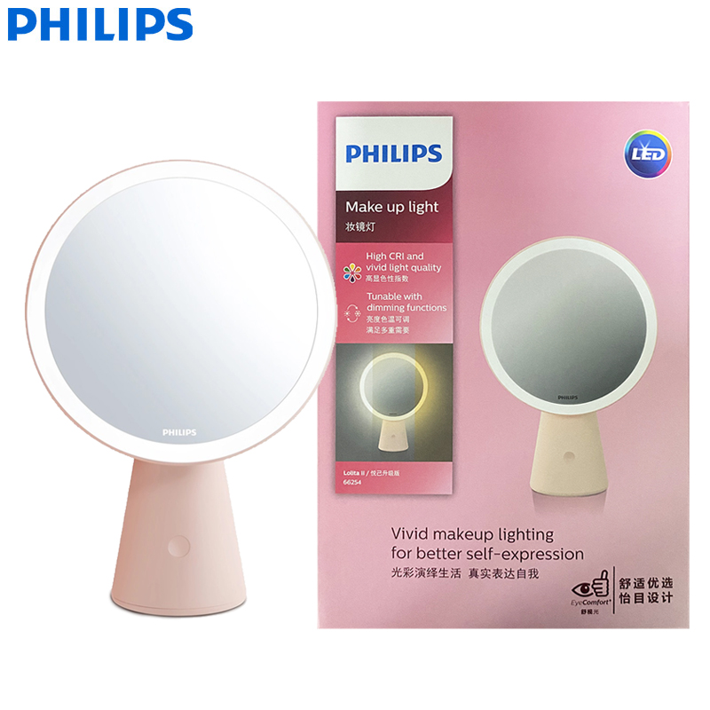 Philips LED Make Up Light Loli - Beauty Makeup Hd ulasan dan harga