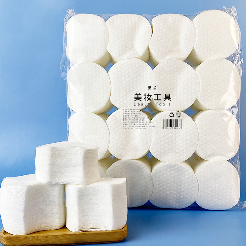 300/1800pcs Missing Corner Pea - Kiss Beauty Makeup Remover ulasan dan harga