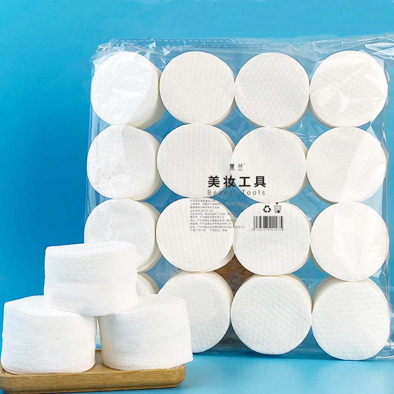 300PCS Facial Puff Cotton Pads - Kiss Beauty Makeup Remover ulasan dan harga