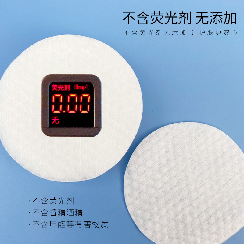 300PCS Facial Puff Cotton Pads - Kiss Beauty Makeup Remover ulasan dan harga