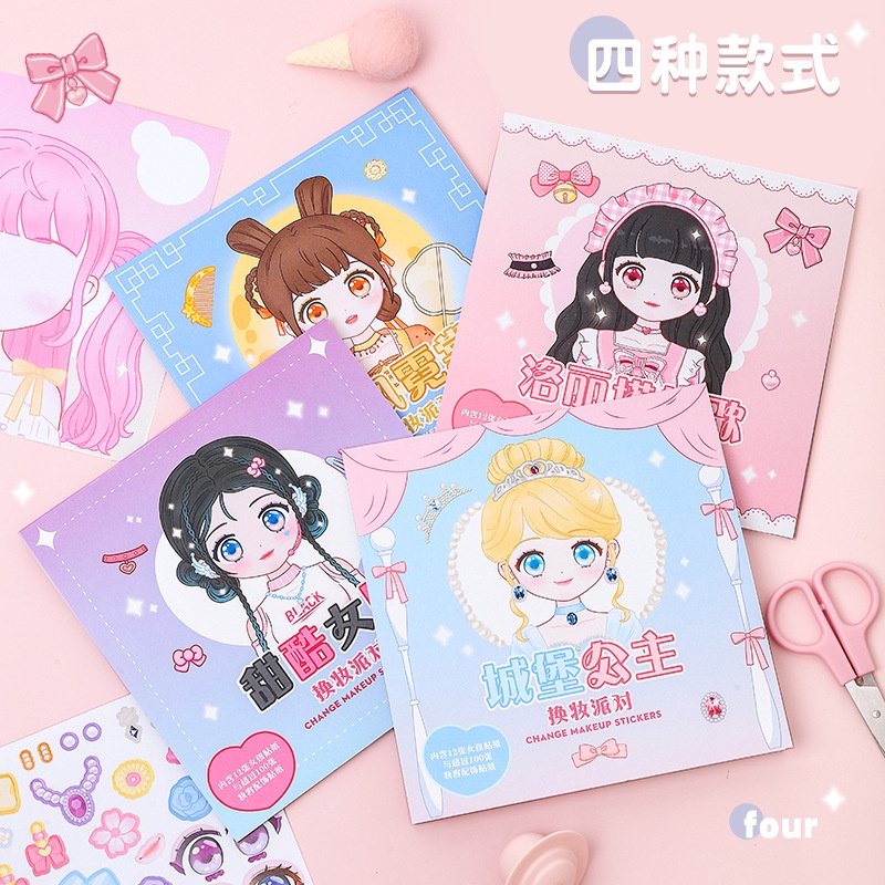 1PCS Makeup Change Stickers Ch - Beauty Love Makeup ulasan dan harga