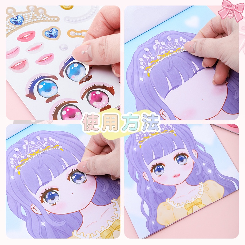 1PCS Makeup Change Stickers Ch - Beauty Love Makeup ulasan dan harga