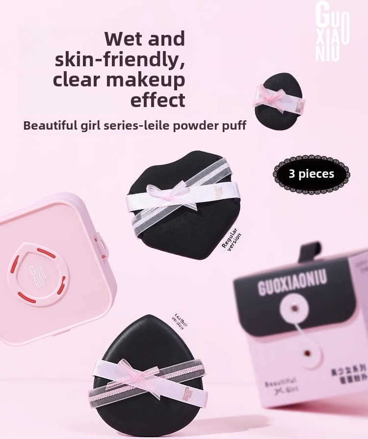 Guo Xiaoniu 3pcs/set Beauty Gi - Beauty Makeup For Girl ulasan dan harga