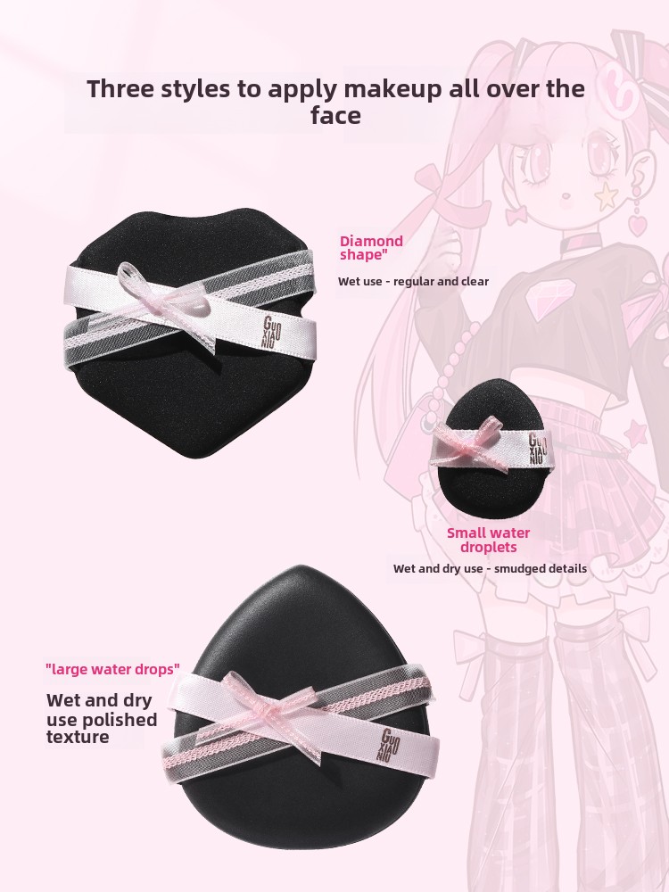 Guo Xiaoniu 3pcs/set Beauty Gi - Beauty Makeup For Girl ulasan dan harga