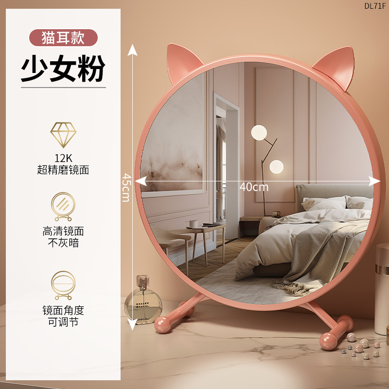 LED Circular Makeup Mirror, De - Beauty Love Makeup ulasan dan harga